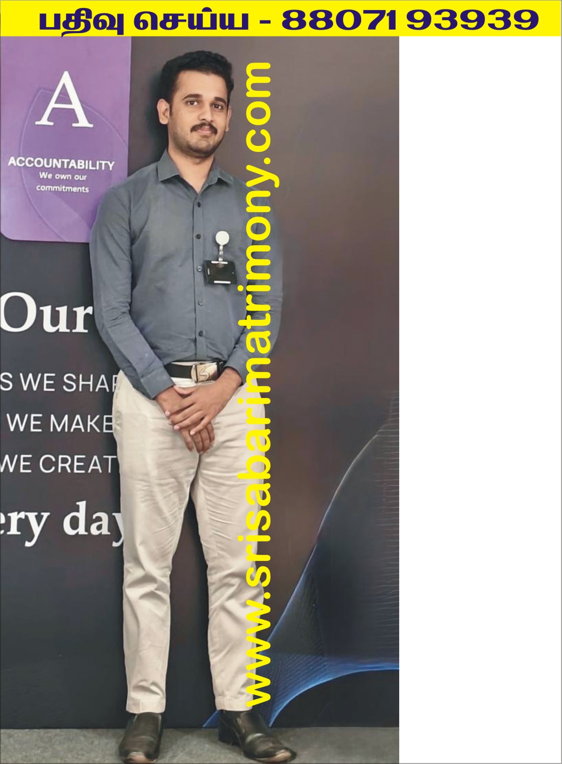 M அருண்குமார் 