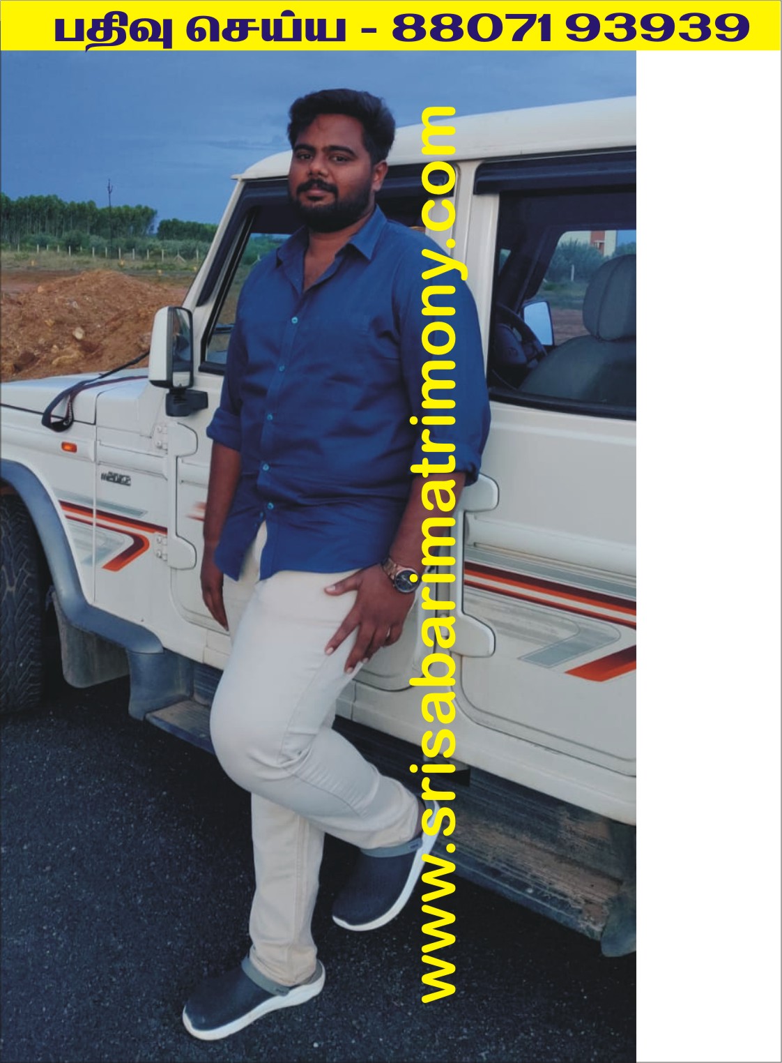 K ராஜஹரிஹரசுதன் 