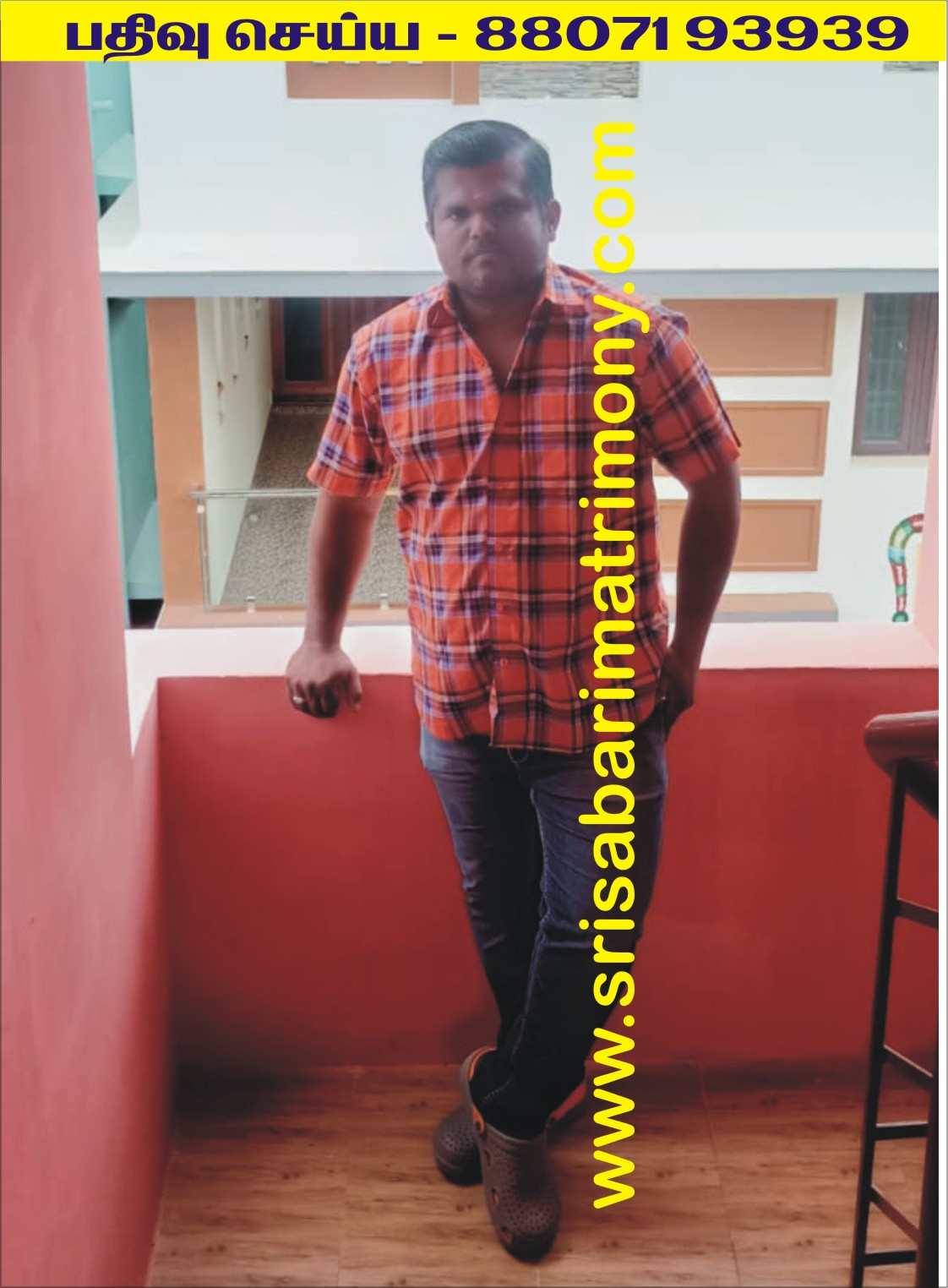 S செந்தில்ராஜ் 