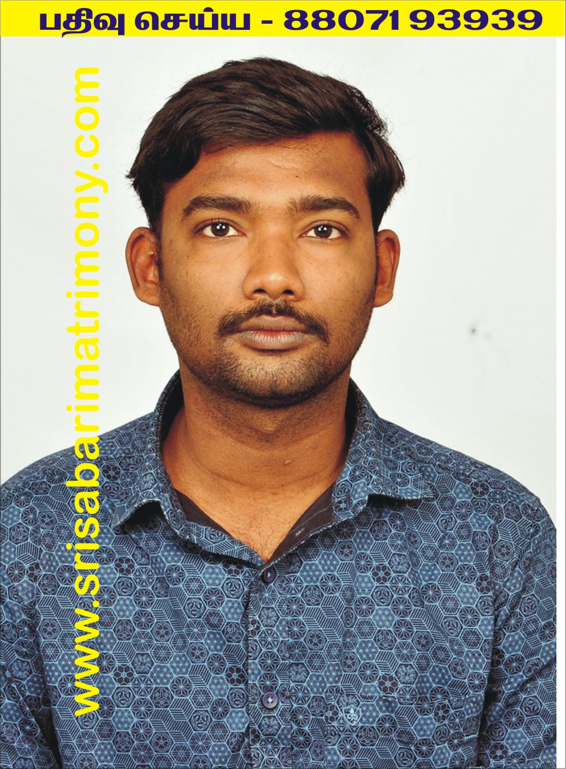 R சரவணபாண்டி 