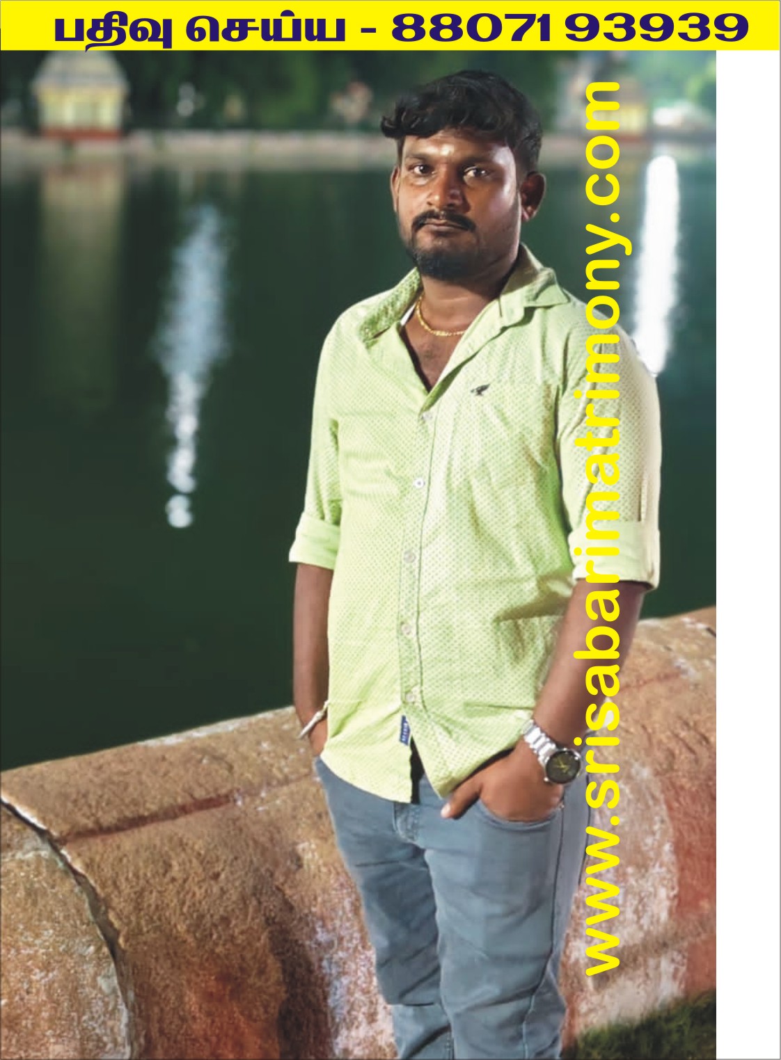 K ஜனமேஜெயன் 