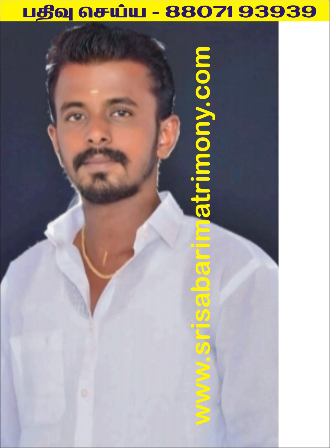 P மணிகண்டன் 