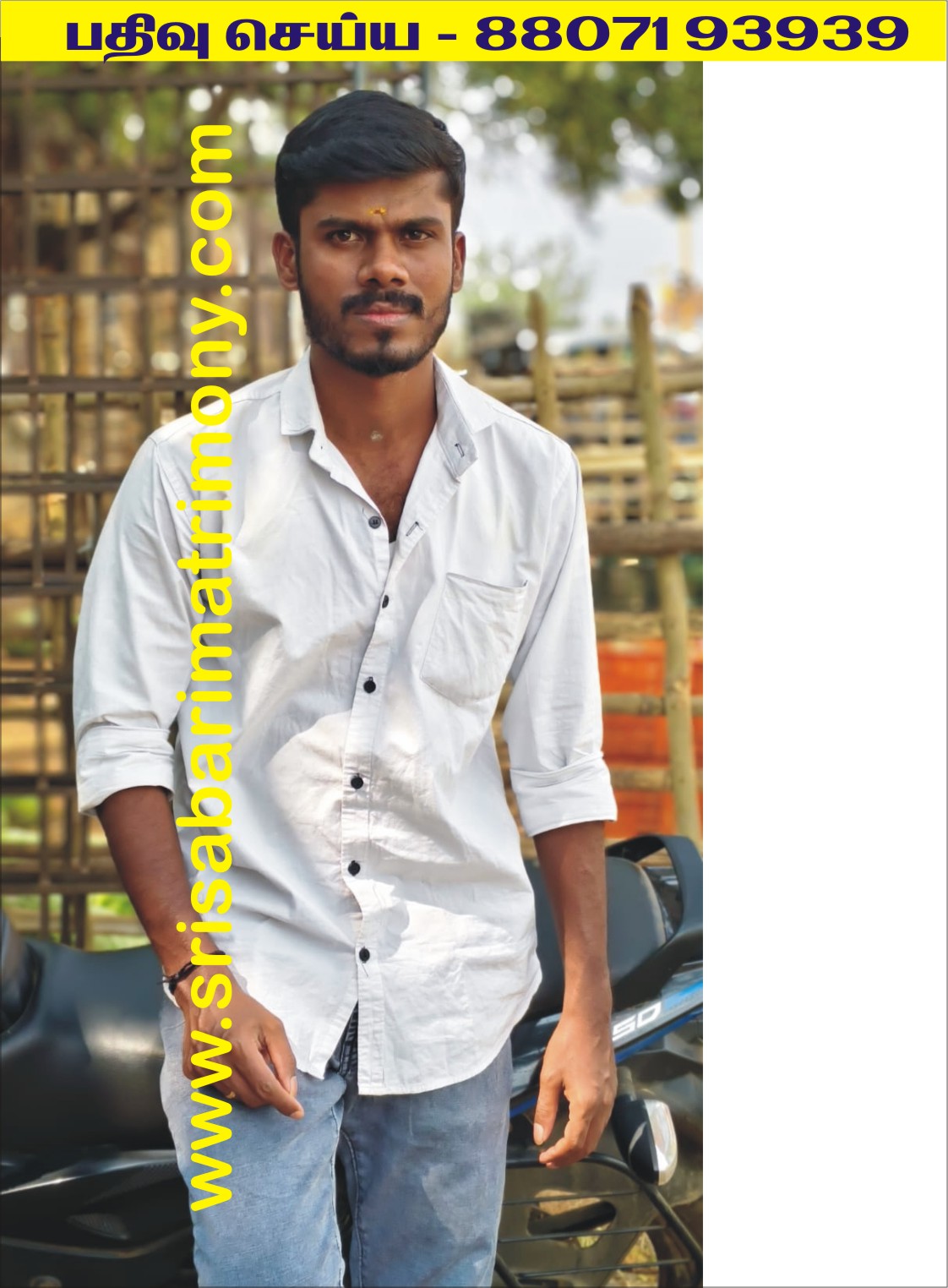 S விக்னேஸ்வரன் 