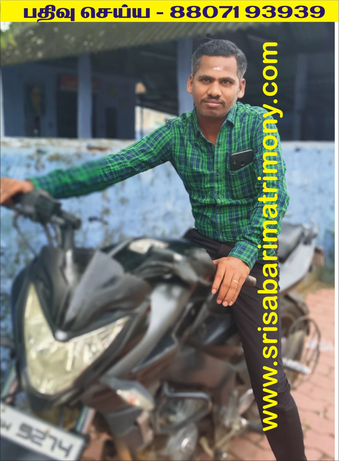 G கிருஷ்ணமூர்த்தி 