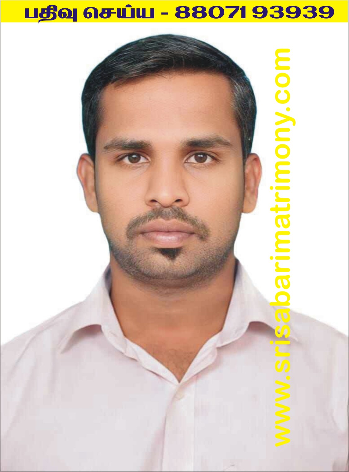 S நல்ராம் 