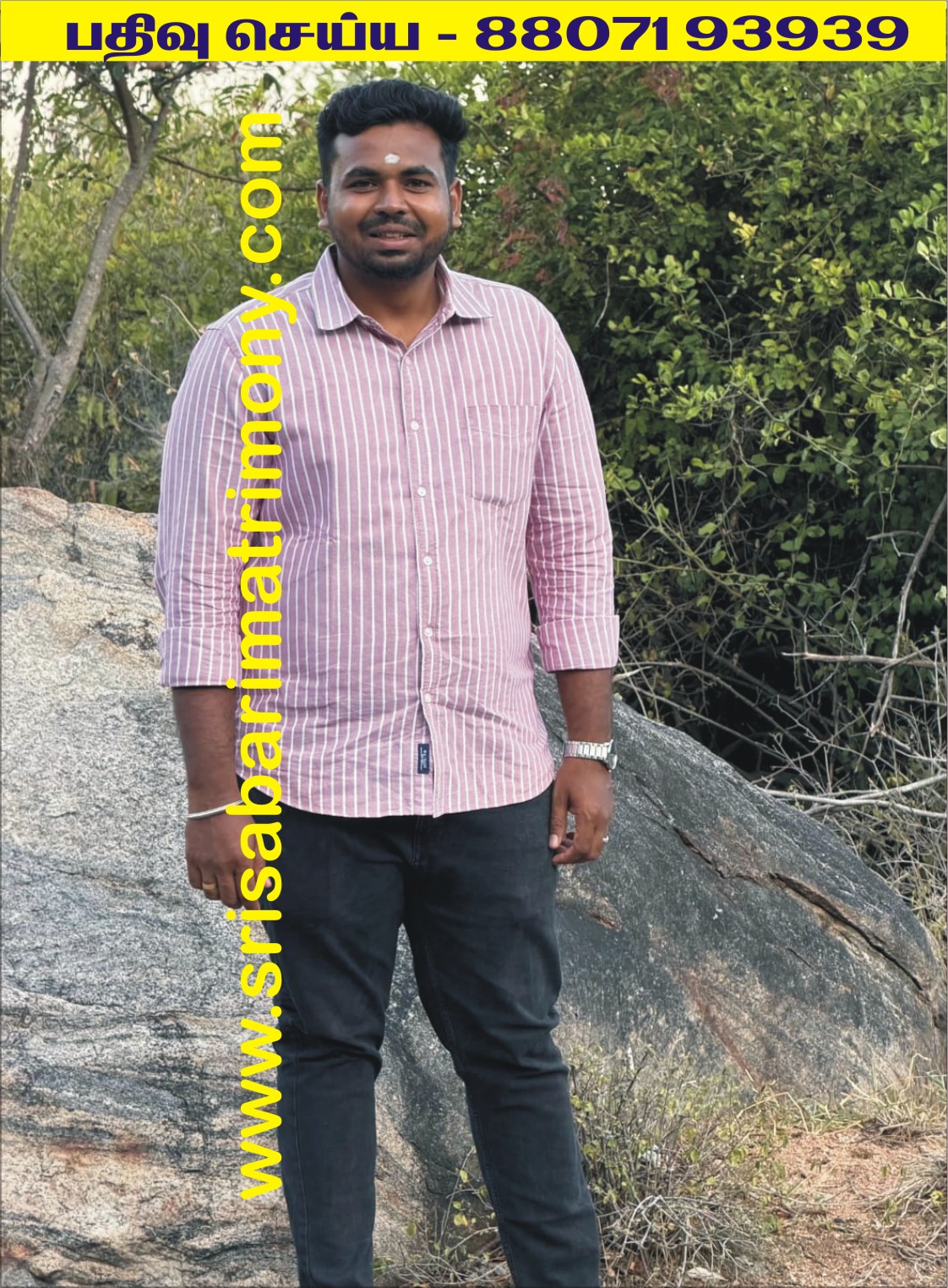 V S வெங்கடேஸ்வரா  