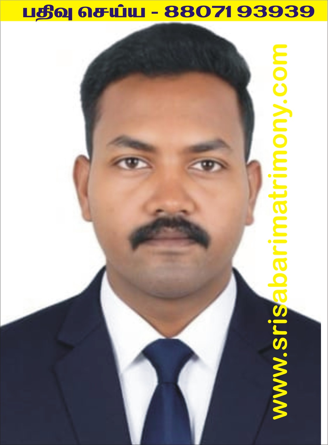 K அருள்ராஜ் 