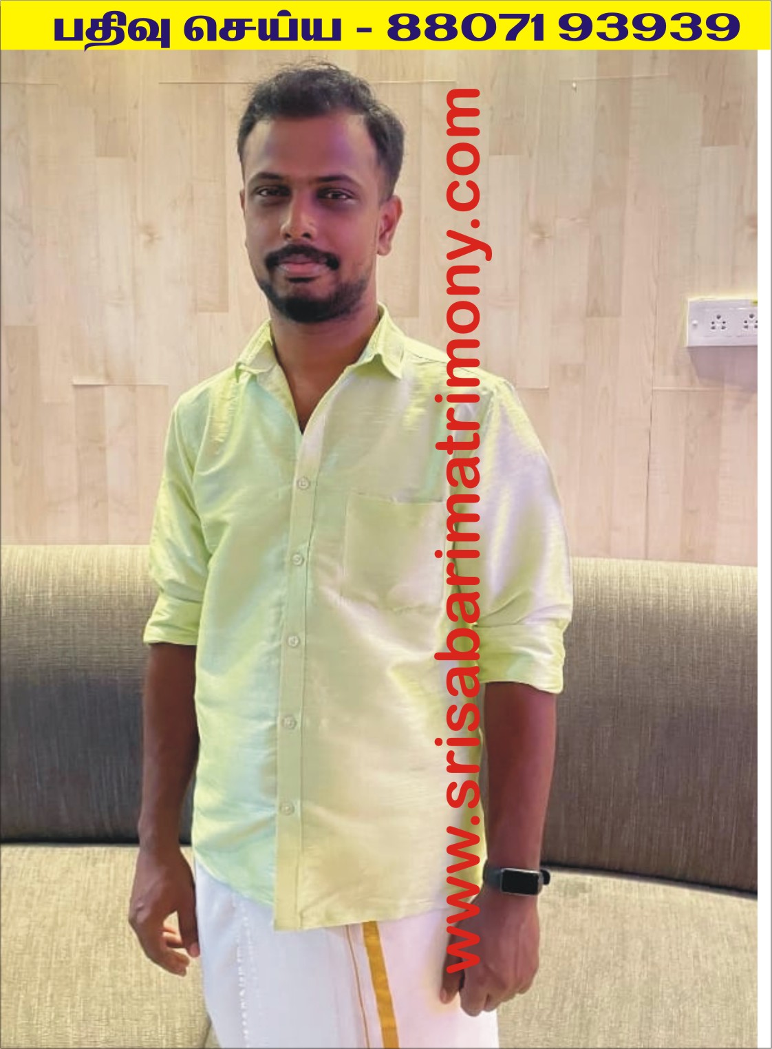 S வெங்கடேஷ்கண்ணா 