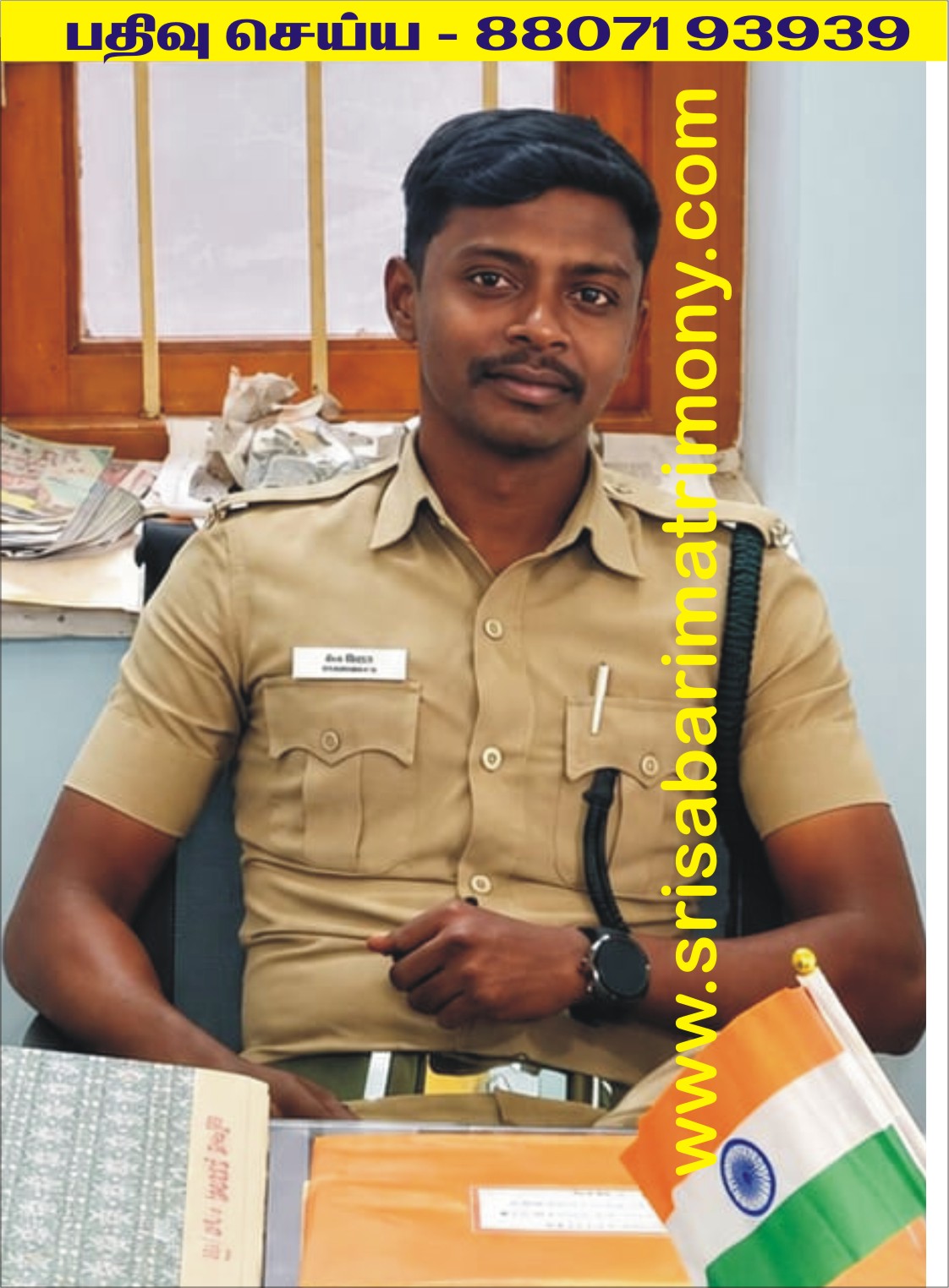 R கோபிநாத் 