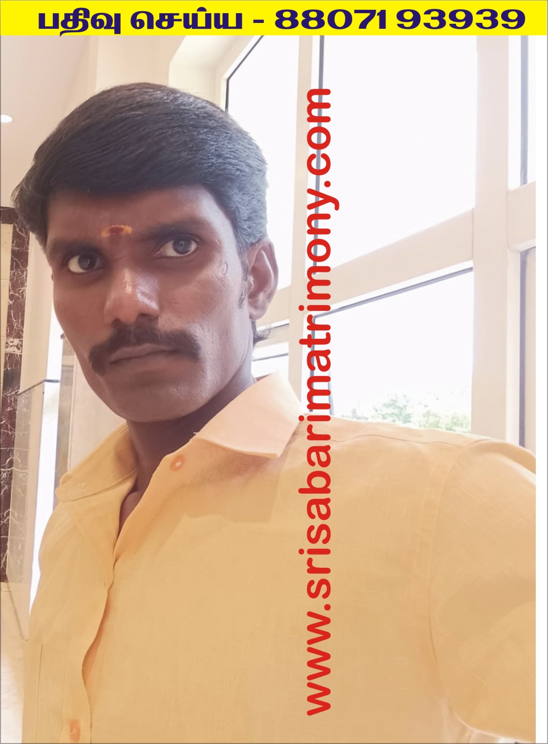 L தங்கபலவேசம் 