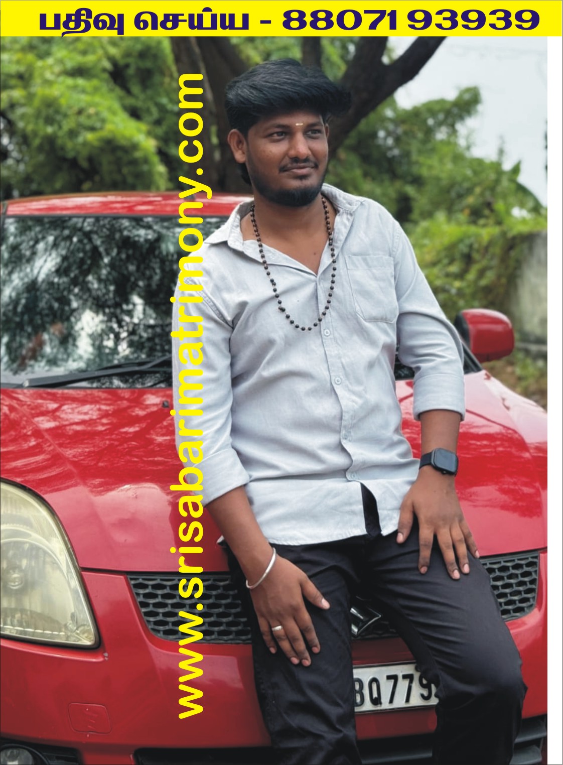 R கெளதம் 