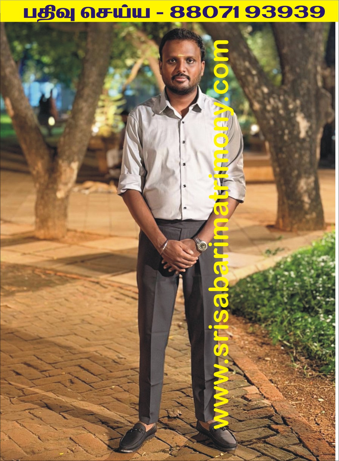 B கிரிஷ்குமார் 