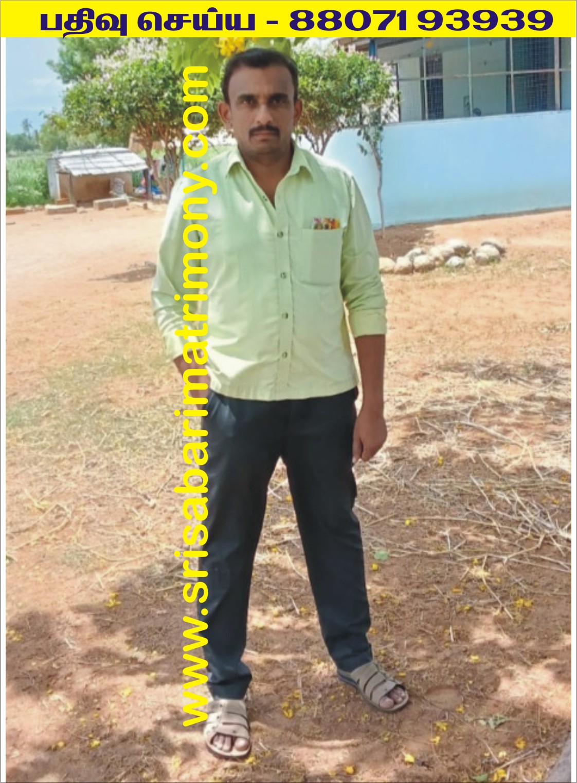K லோகேஸ்வரன் 