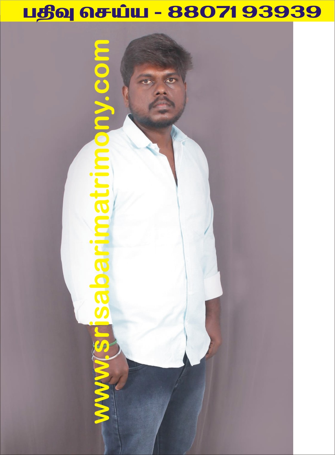 S கருக்குவேல் 