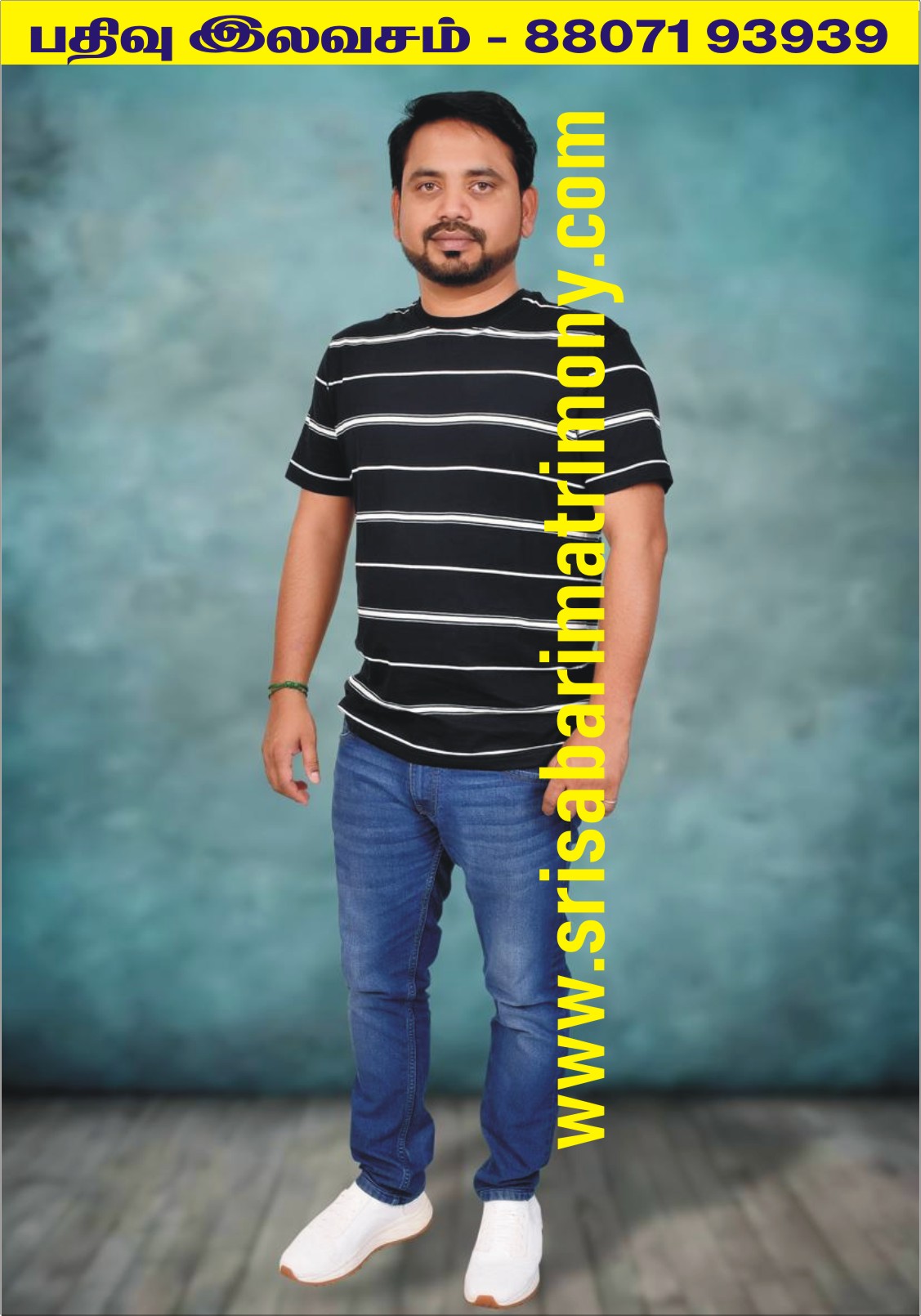 M கார்த்திகேயன் 