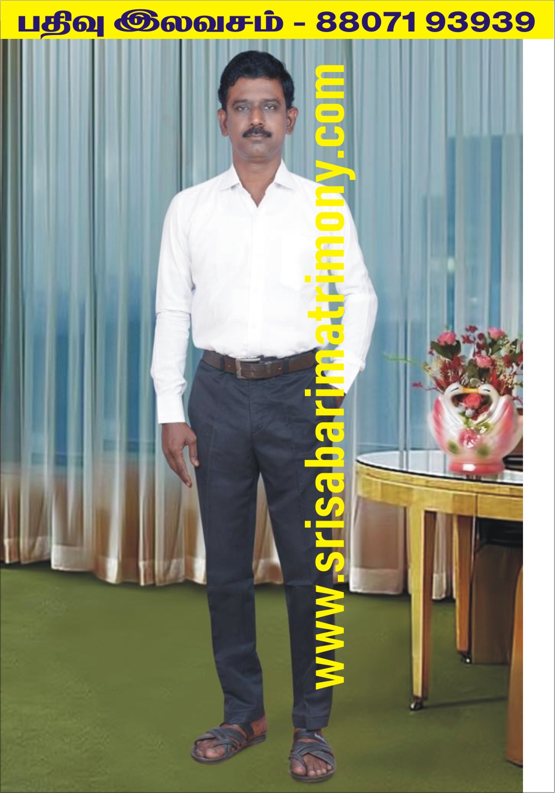 செந்தில்நாதன் M 