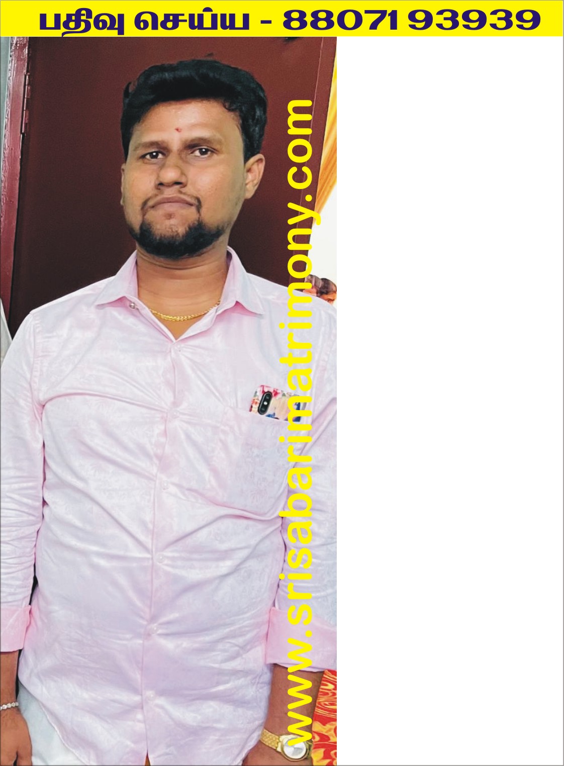 S ஹரிகிருஷ்ணன் 
