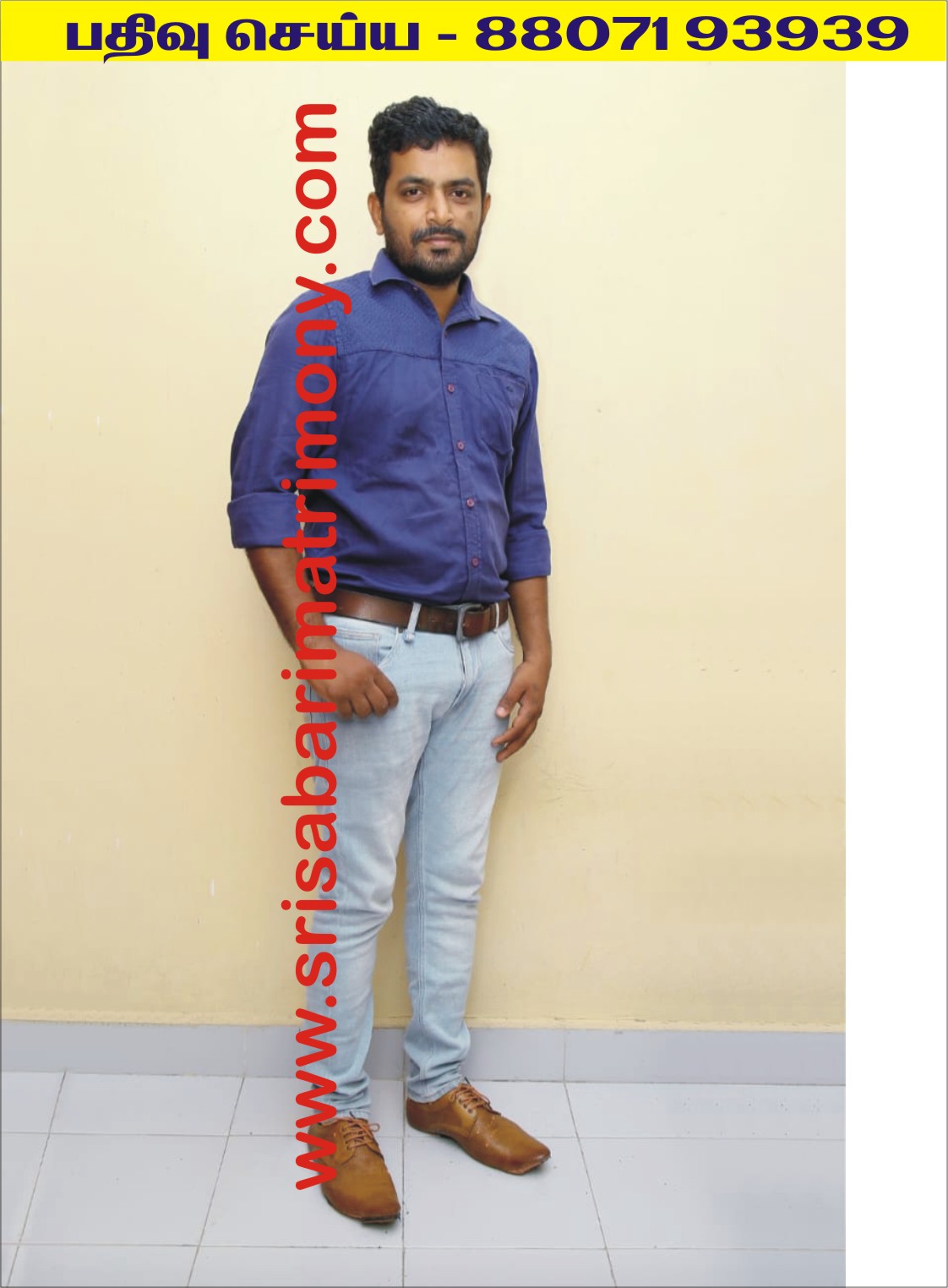 S சம்பத்குமார் 