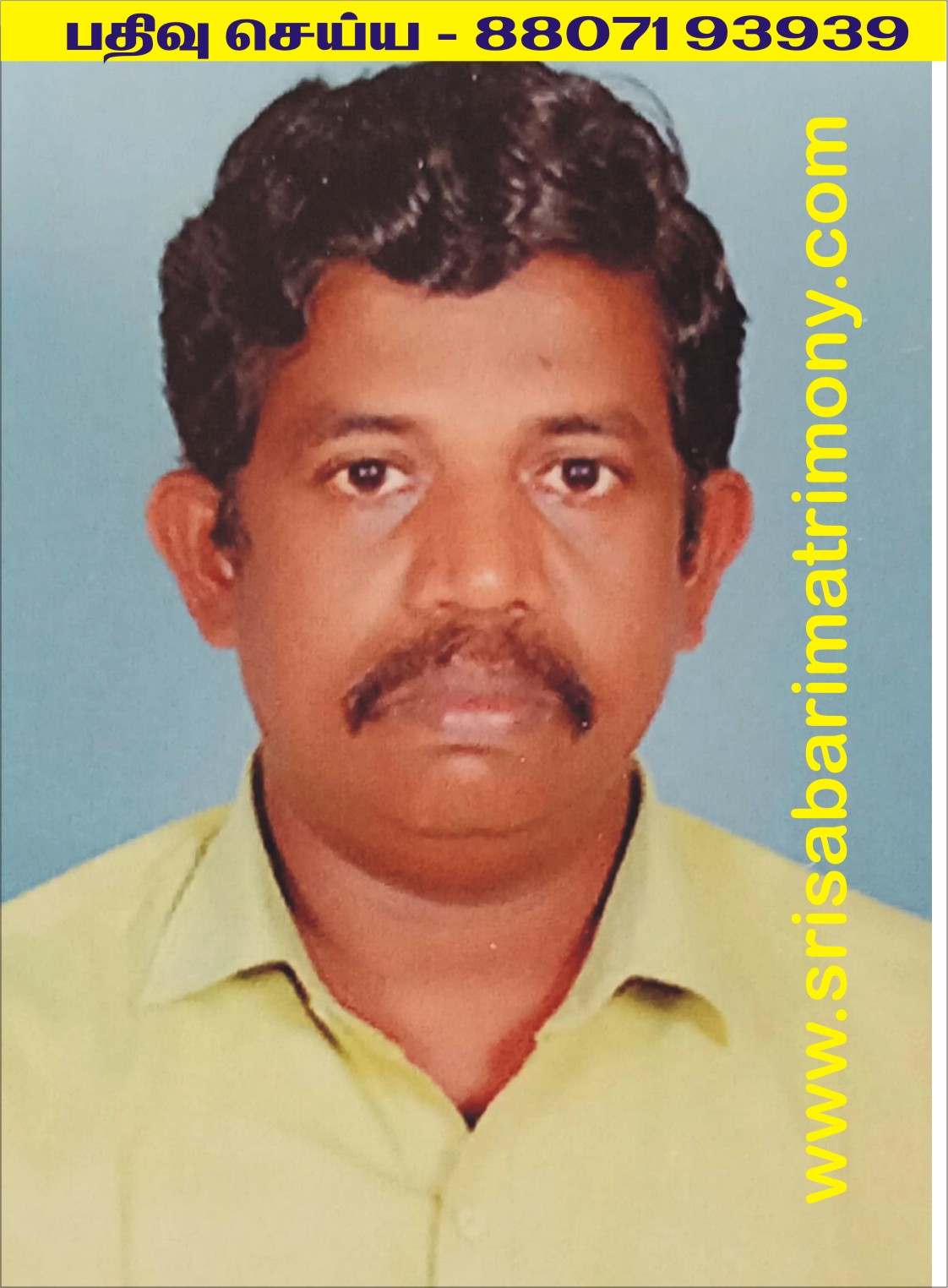 M பிச்சைப்பாண்டி 