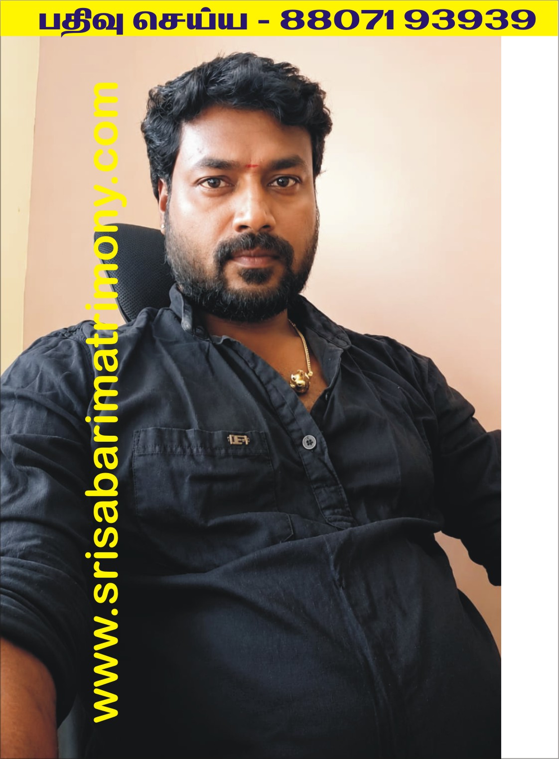 A கஜேந்திரபிரபு 