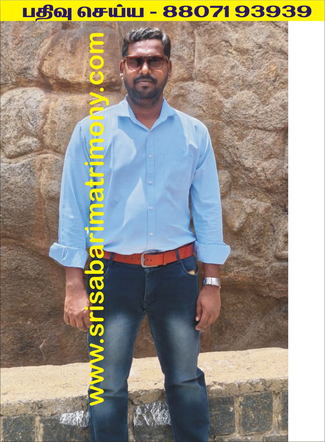 சிவகுமார் 