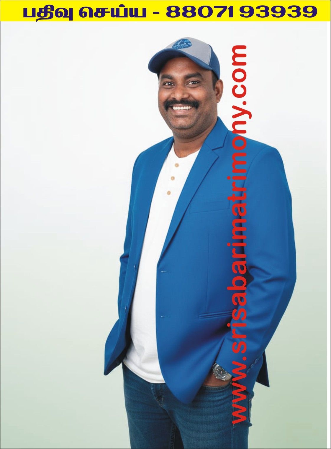M பாலமுருகன் 