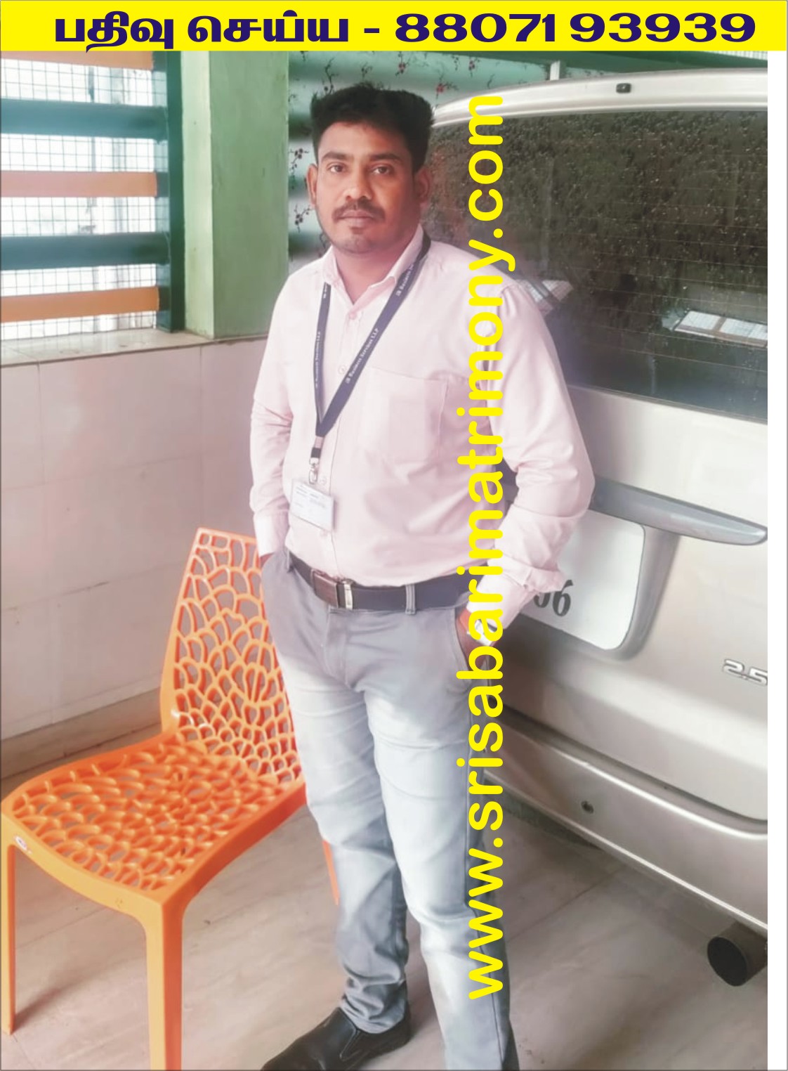 S தீபன் 