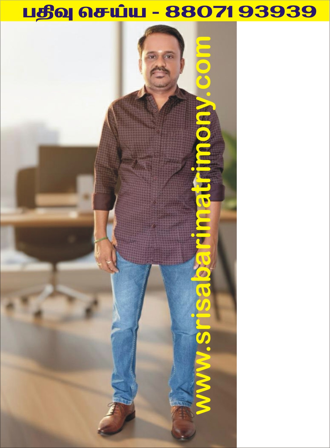 M ஞானயோகவிக்னேஷ் 