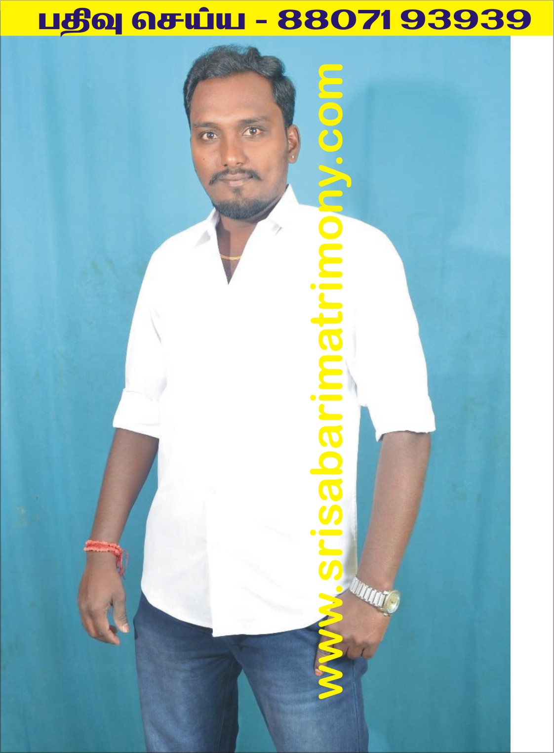 S தண்டாயுதபாணி 