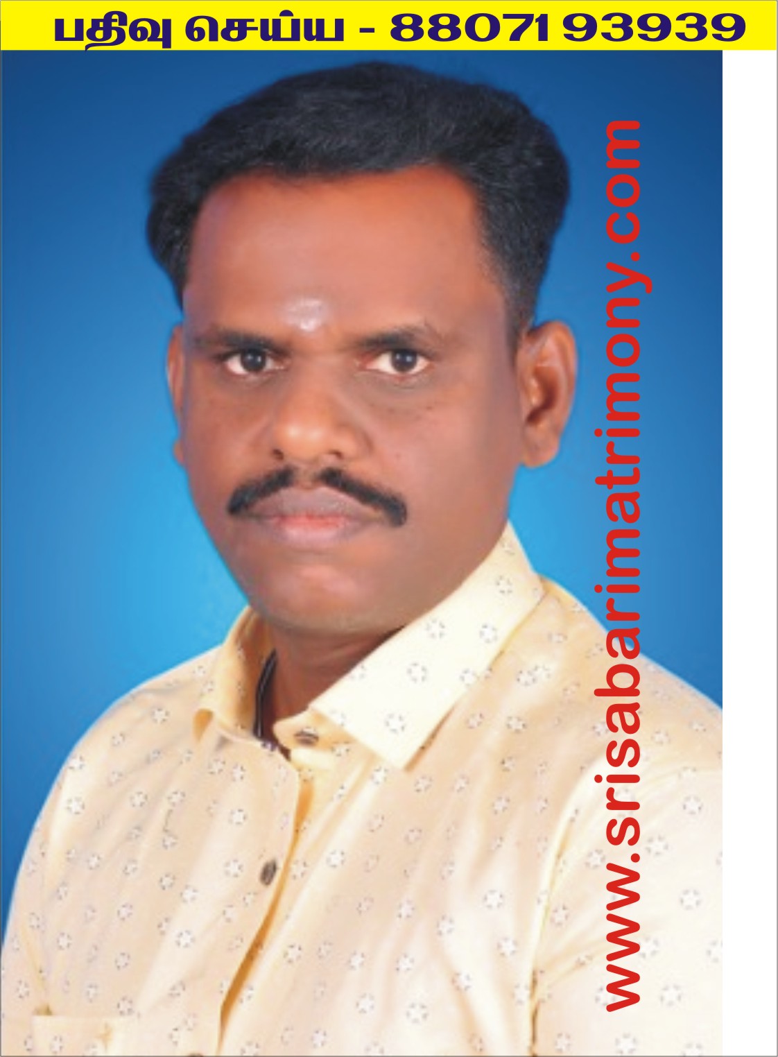 M மணிகண்டன் 