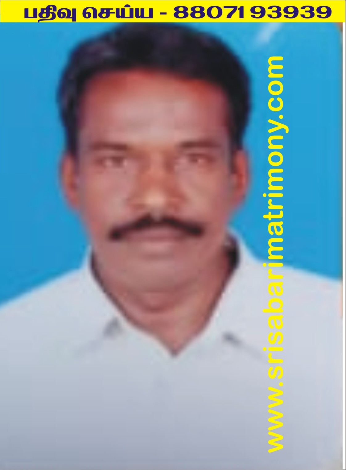 மணிகண்டன் 