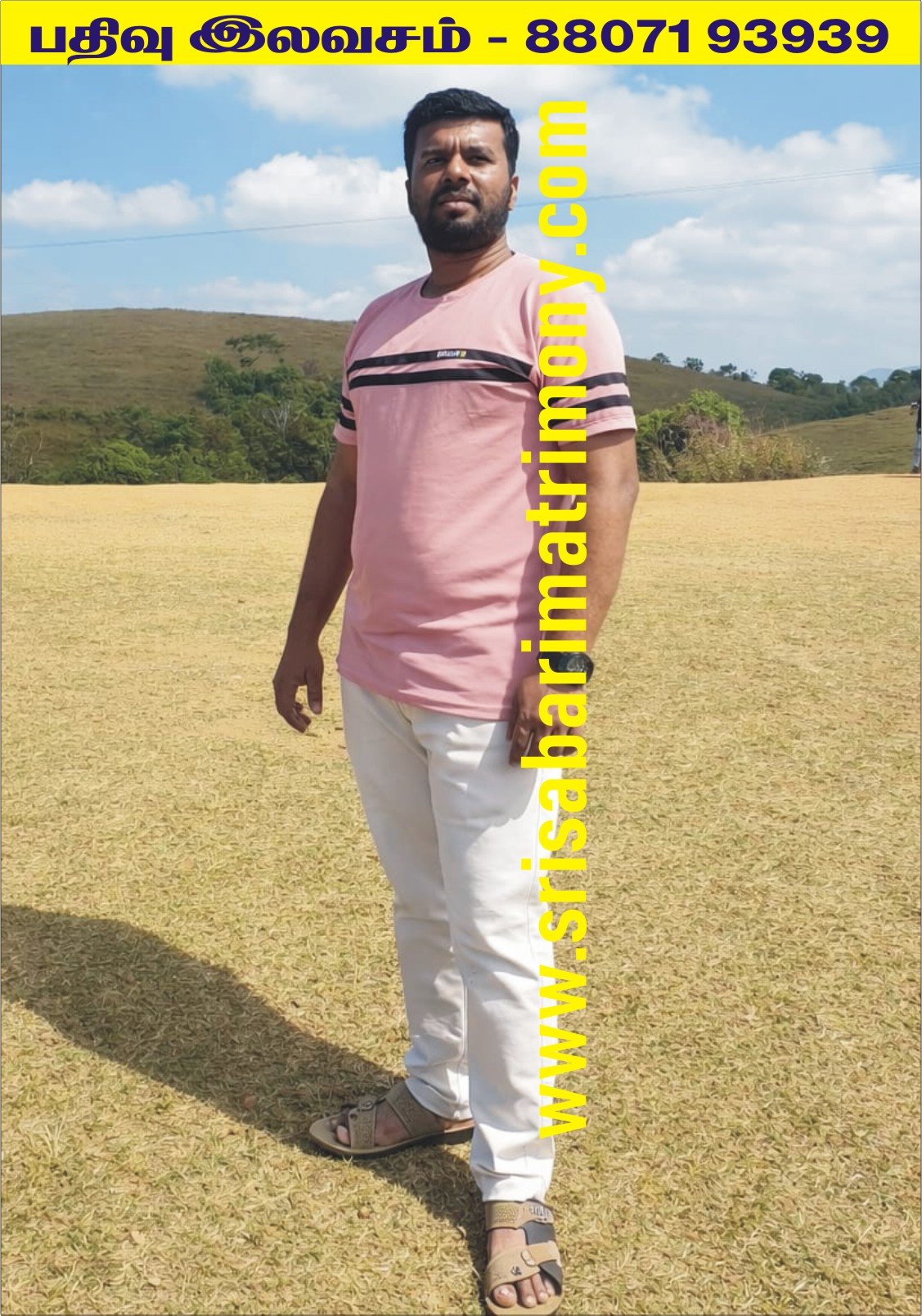 N சுபானந்தன் 