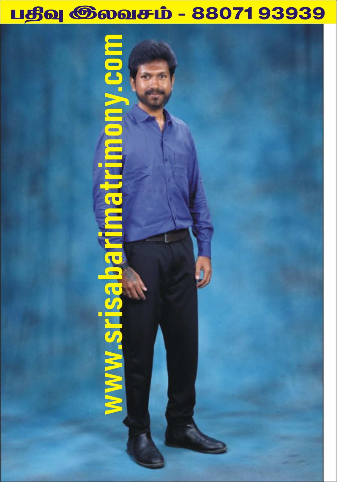 K சுரேந்திரன் 