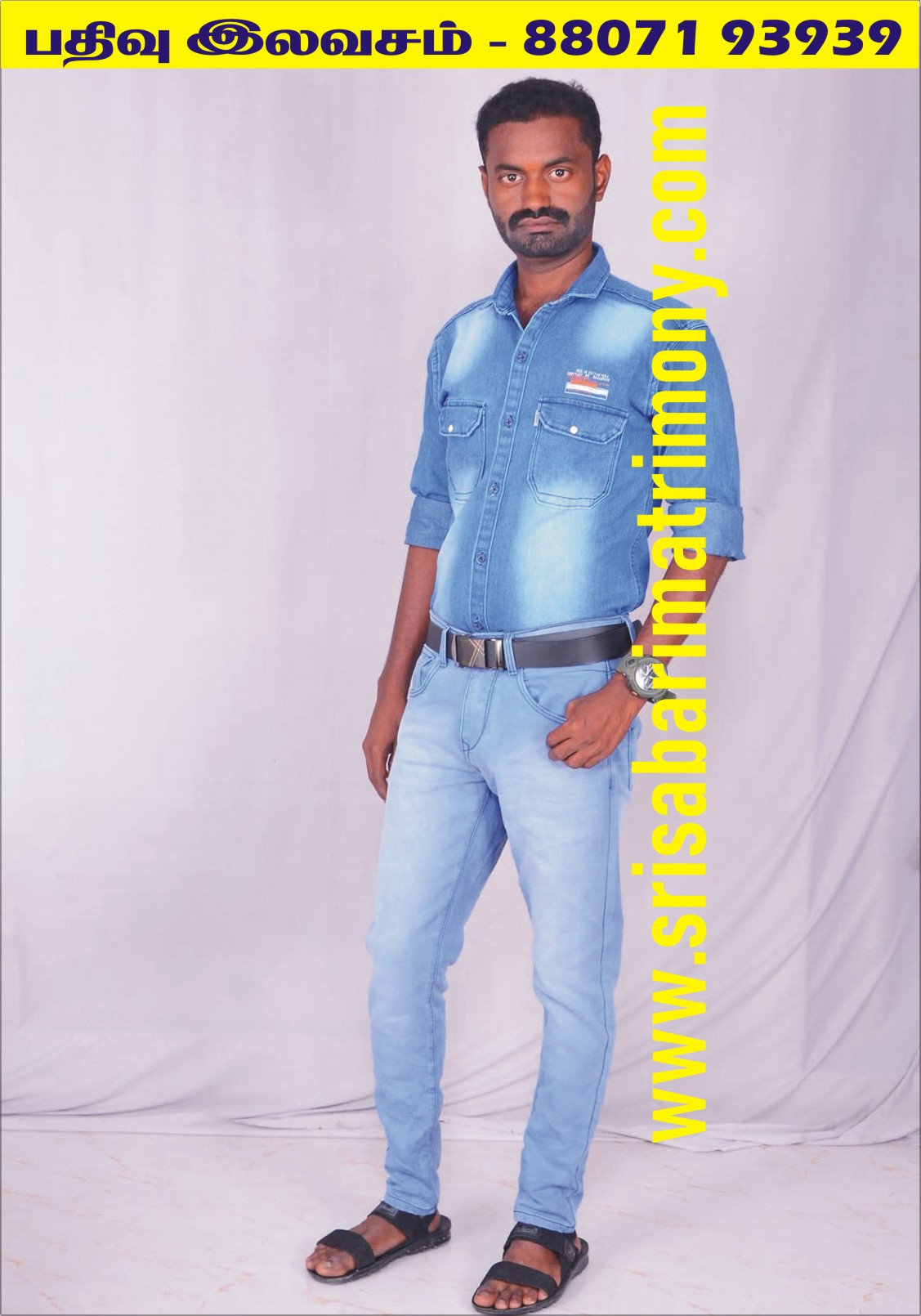 M முனியராஜ் 