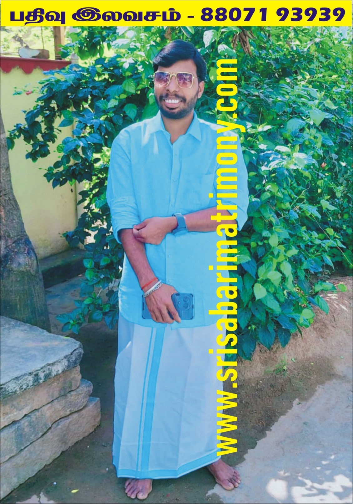 K அசோக்குமார் 