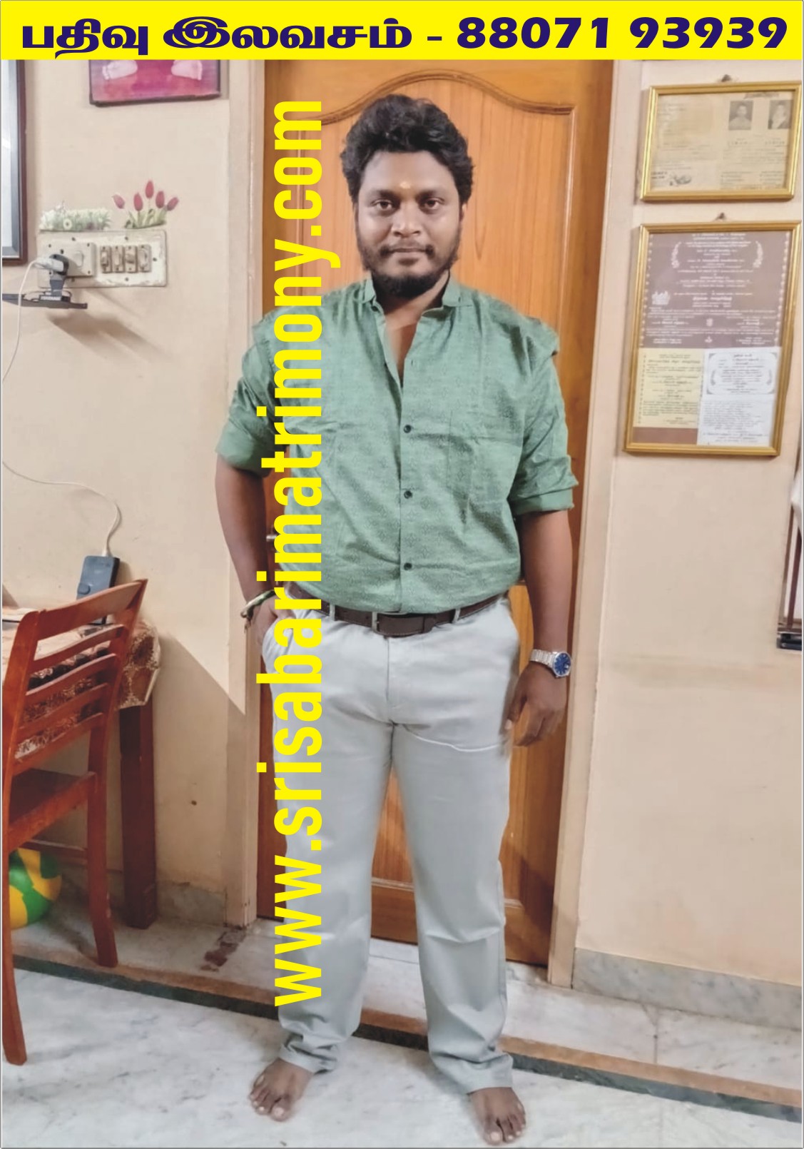 C பிரபாகரன் 