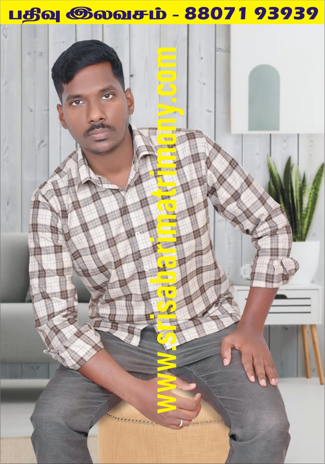 அஜீஸ்ரகுமான் 