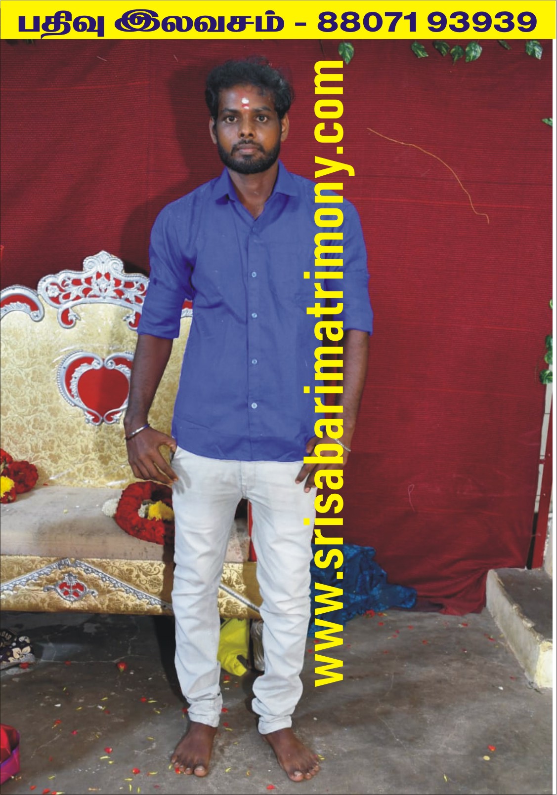 S மாரீஸ்வரன் 