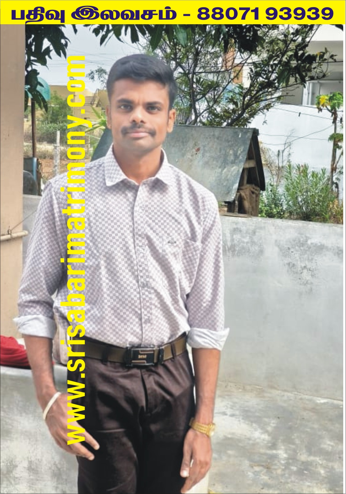 முகமத்ஹக்கீம்பாகதுஷா 