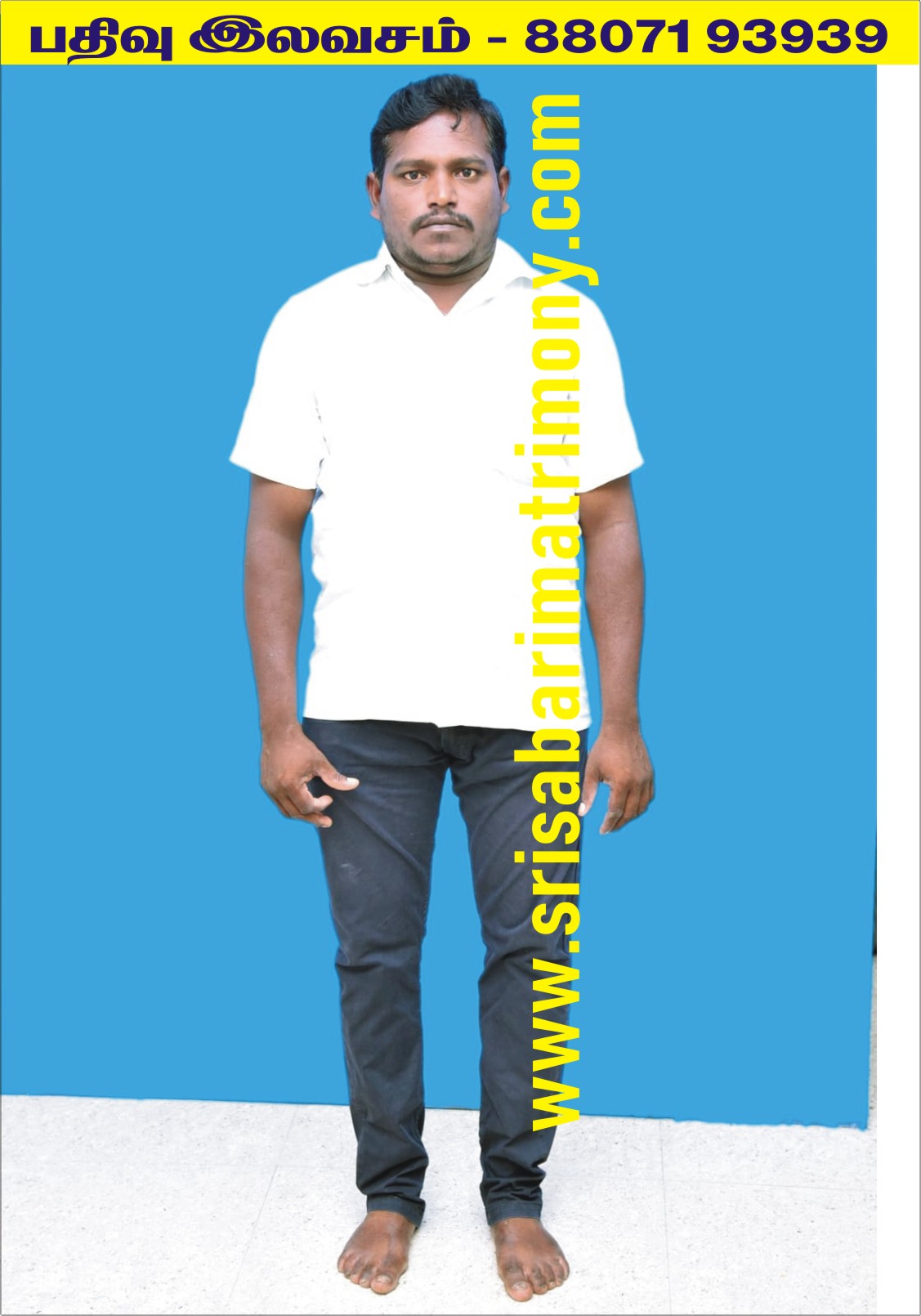 M மூர்த்தி 
