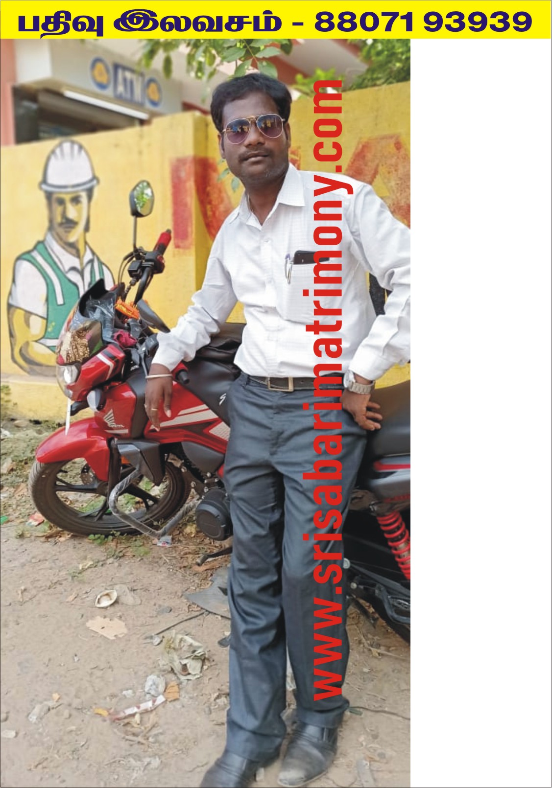M செல்வம் 