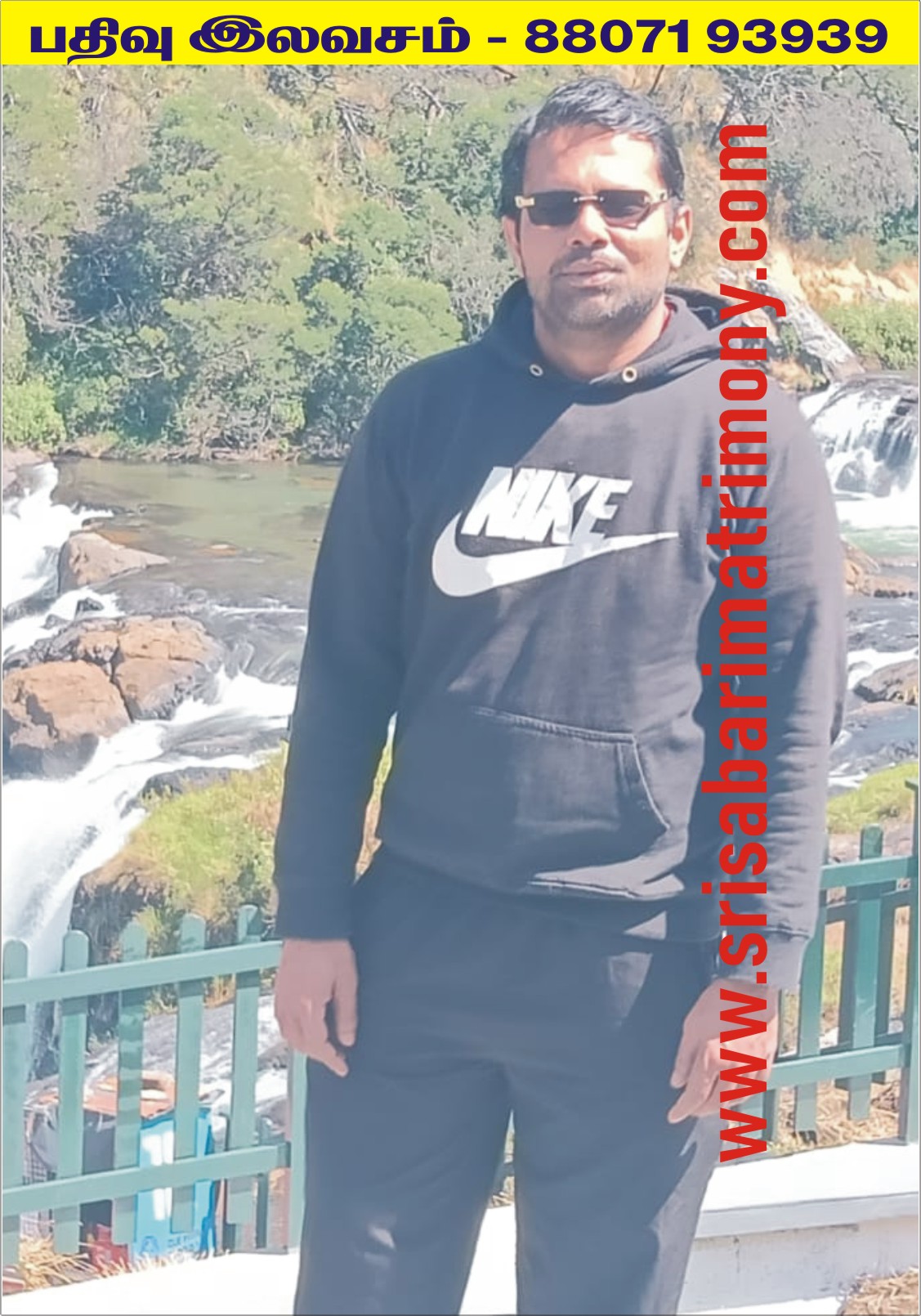கார்த்திகேயன் J 