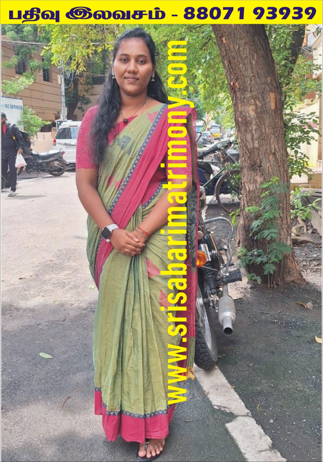 B சக்திவிஸ்வநந்தினி 