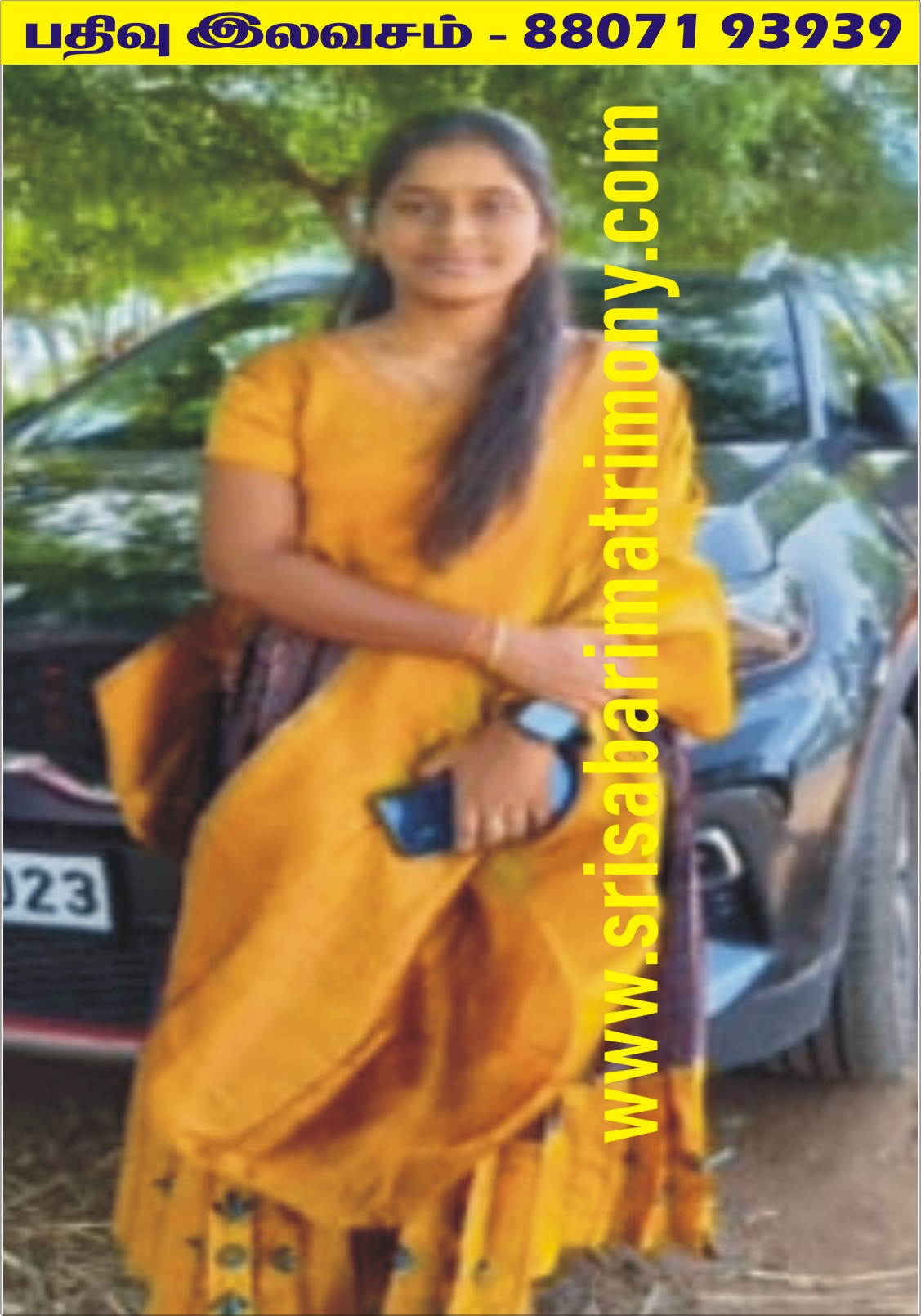 L கௌசல்யா 