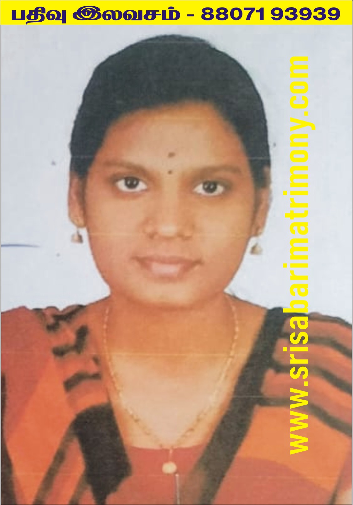 G அபிராமவள்ளி 