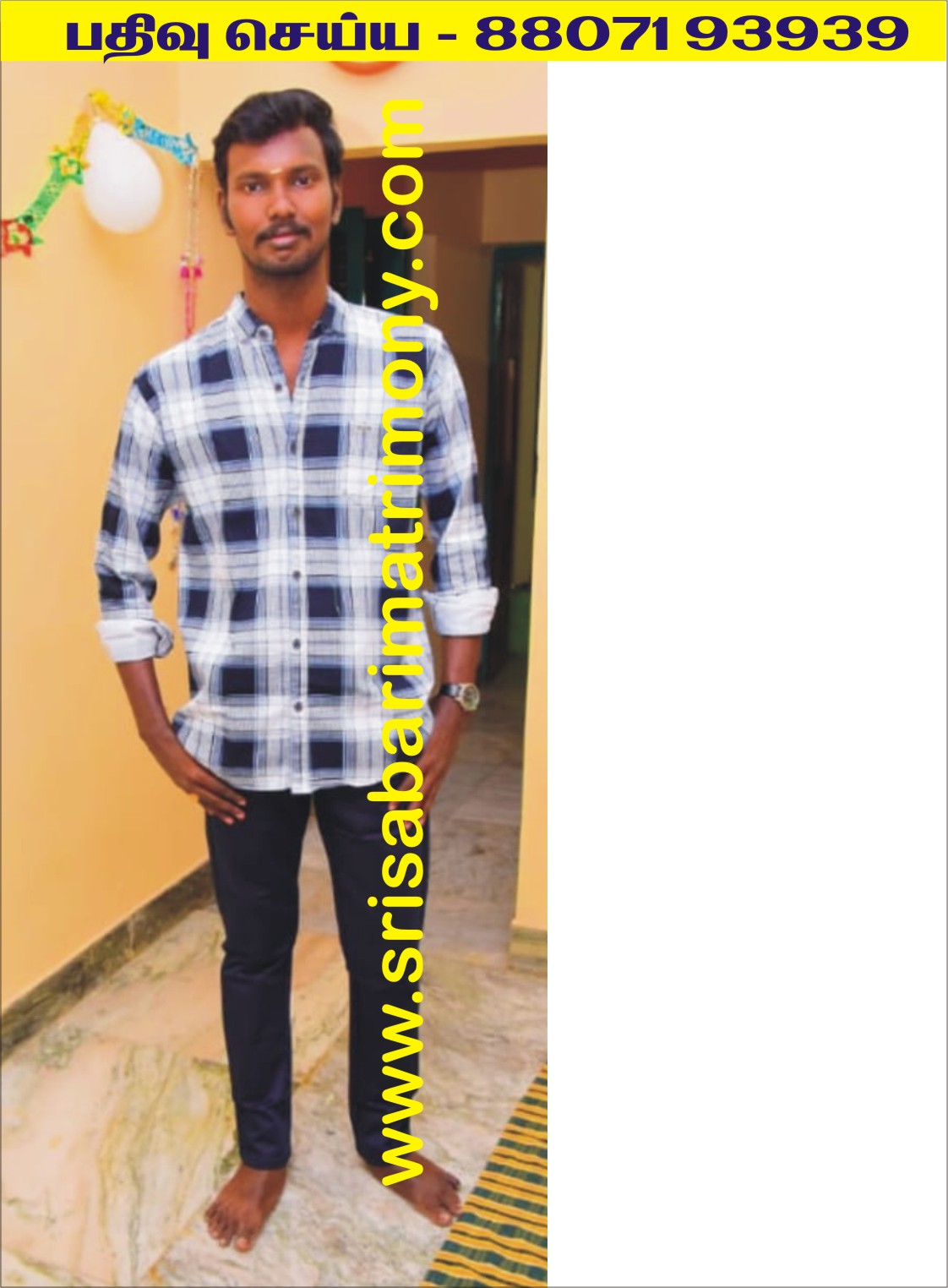 M கண்ணன் 