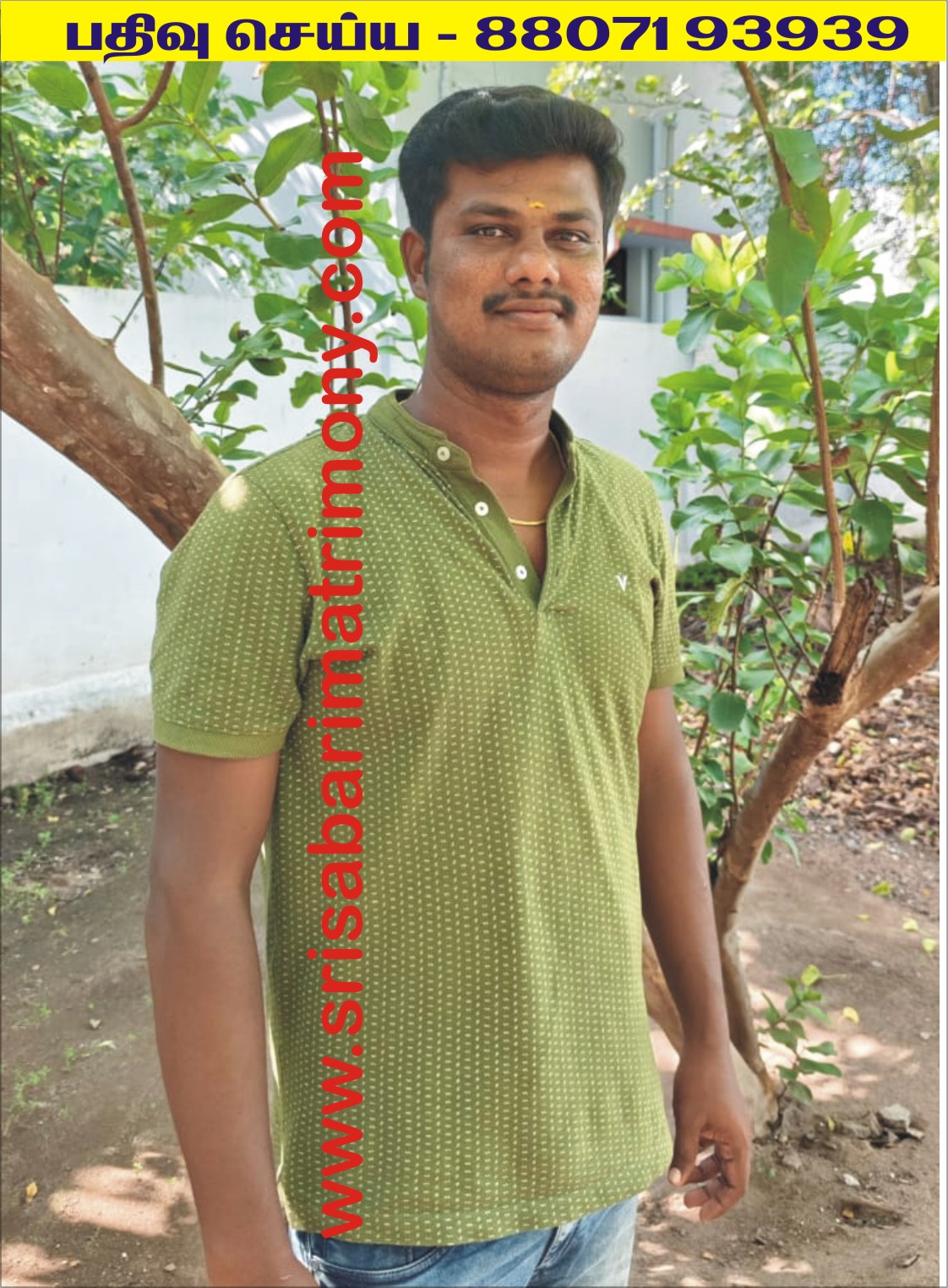 A வேல்முருகன் 