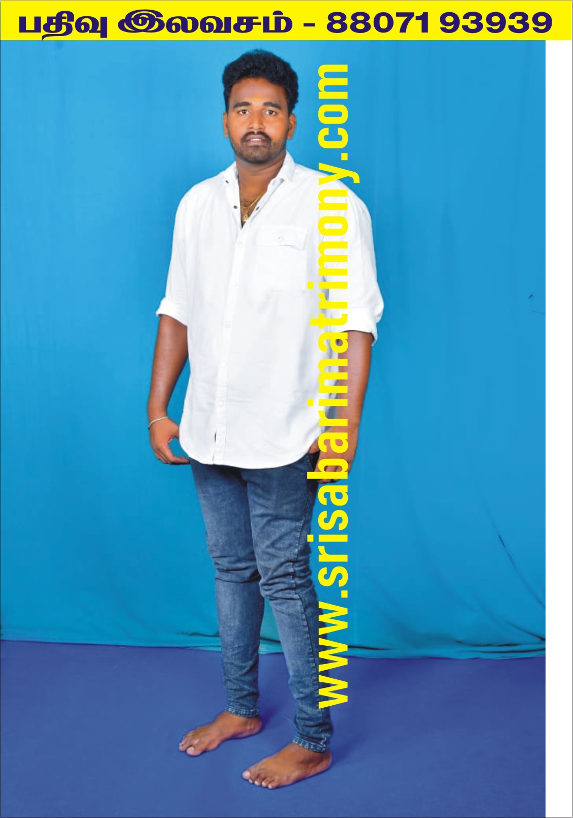 G வைரமுத்து 