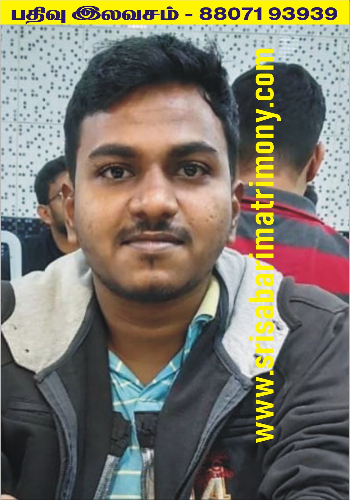 R கெளதம் 