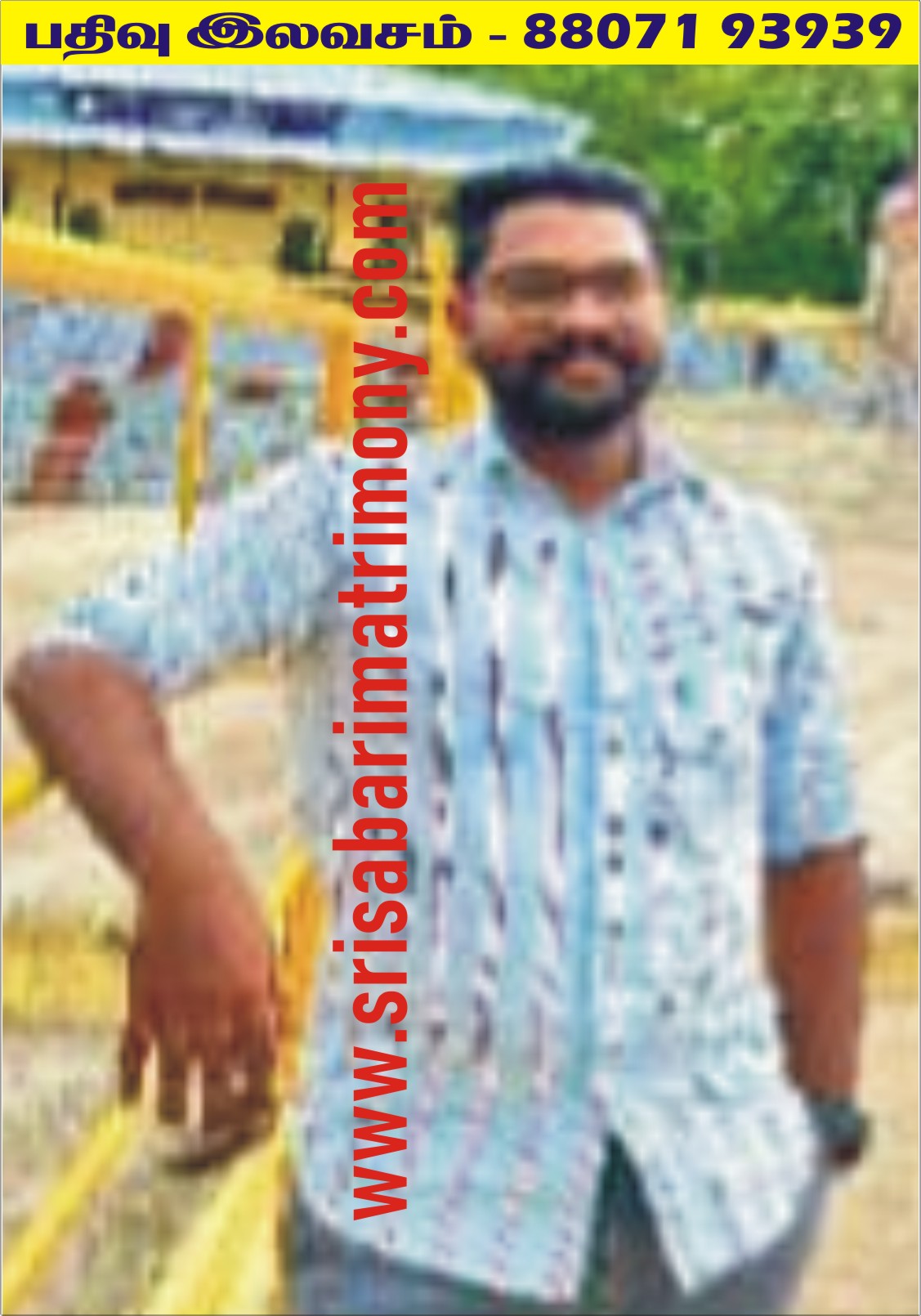 E பாலாஜி 